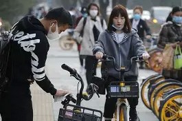 九游电脑版下载地址-意甲赛程赛果