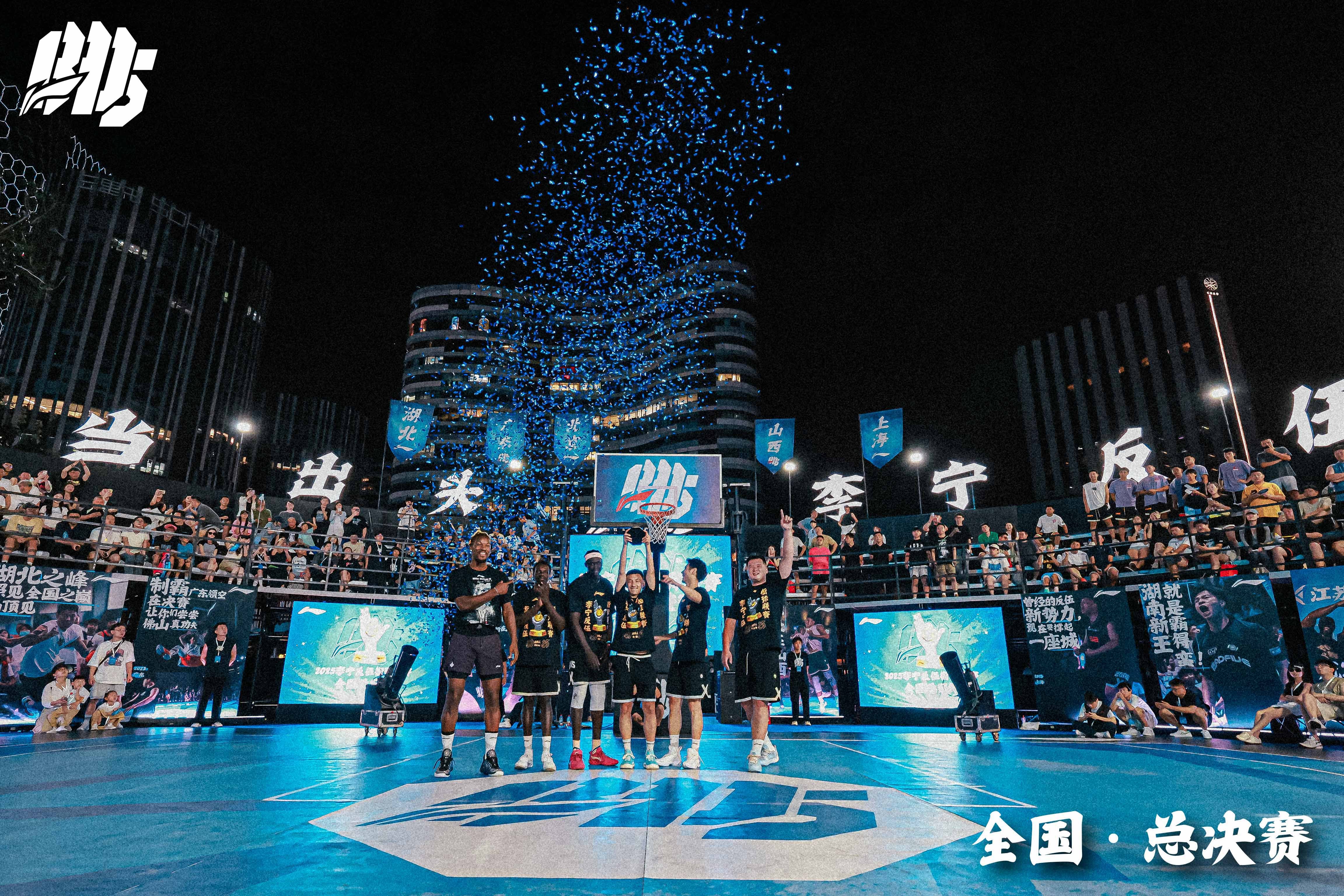 刚刚！广东宏远更衣室发声备战NBA季后赛阿森纳围绕NBA总决赛外线爆发，浙江稠州围绕足总杯豪取连胜的简单介绍